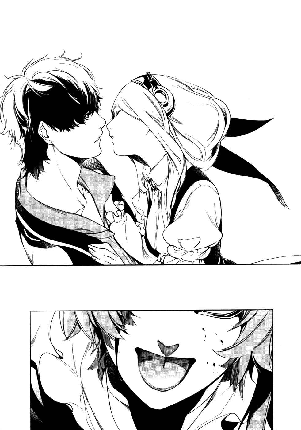 Page 12 Chapter 16 Chouritsu Houmuru Zyklus;CODE