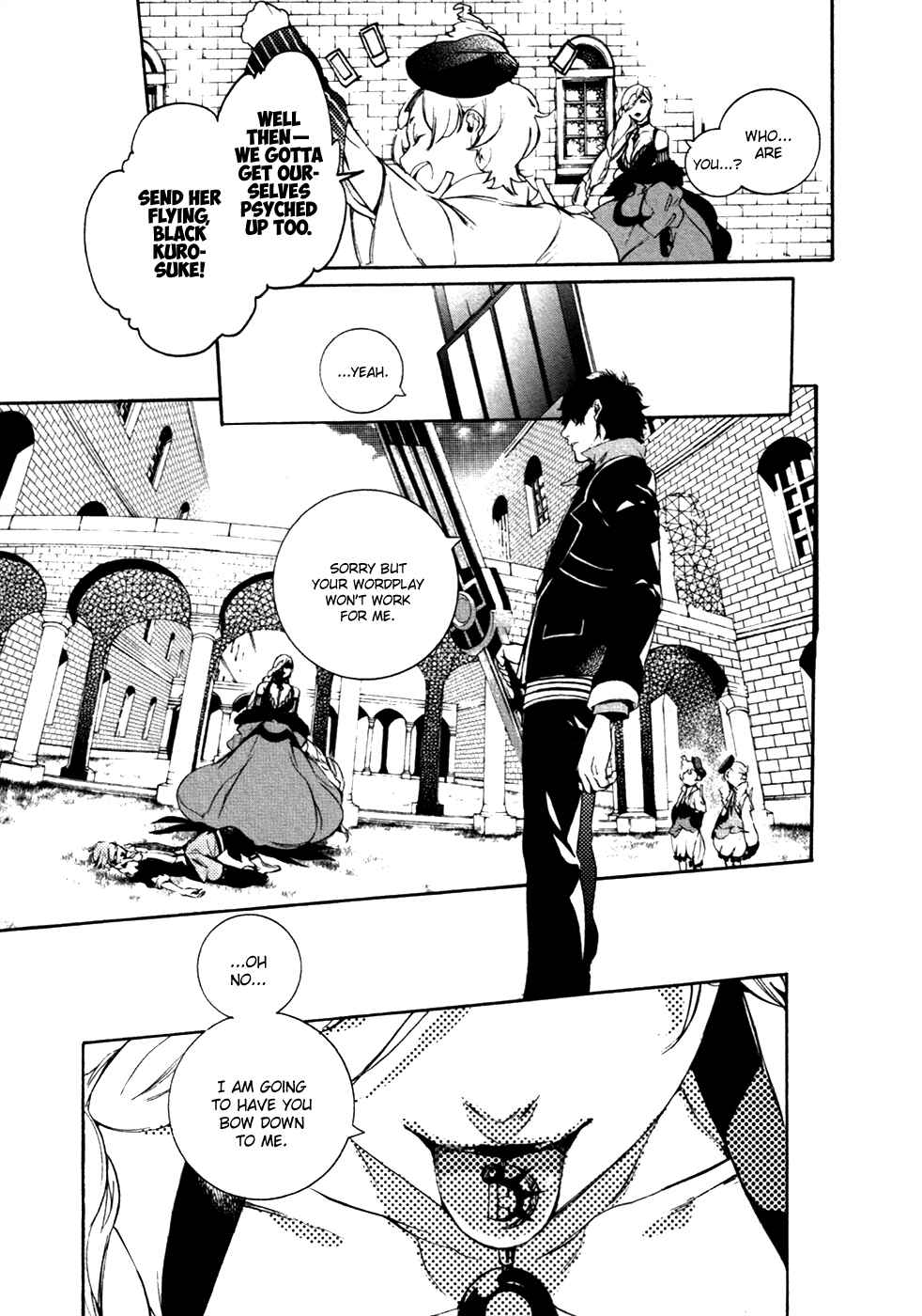Page 15 Chapter 18 Chouritsu Houmuru Zyklus;CODE