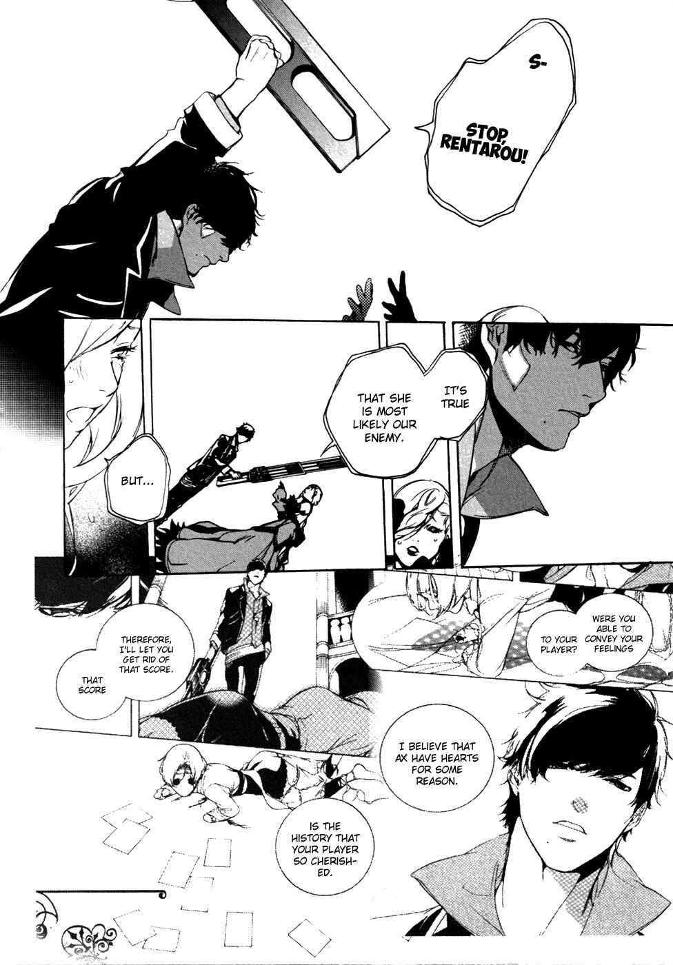 Page 19 Chapter 18 Chouritsu Houmuru Zyklus;CODE