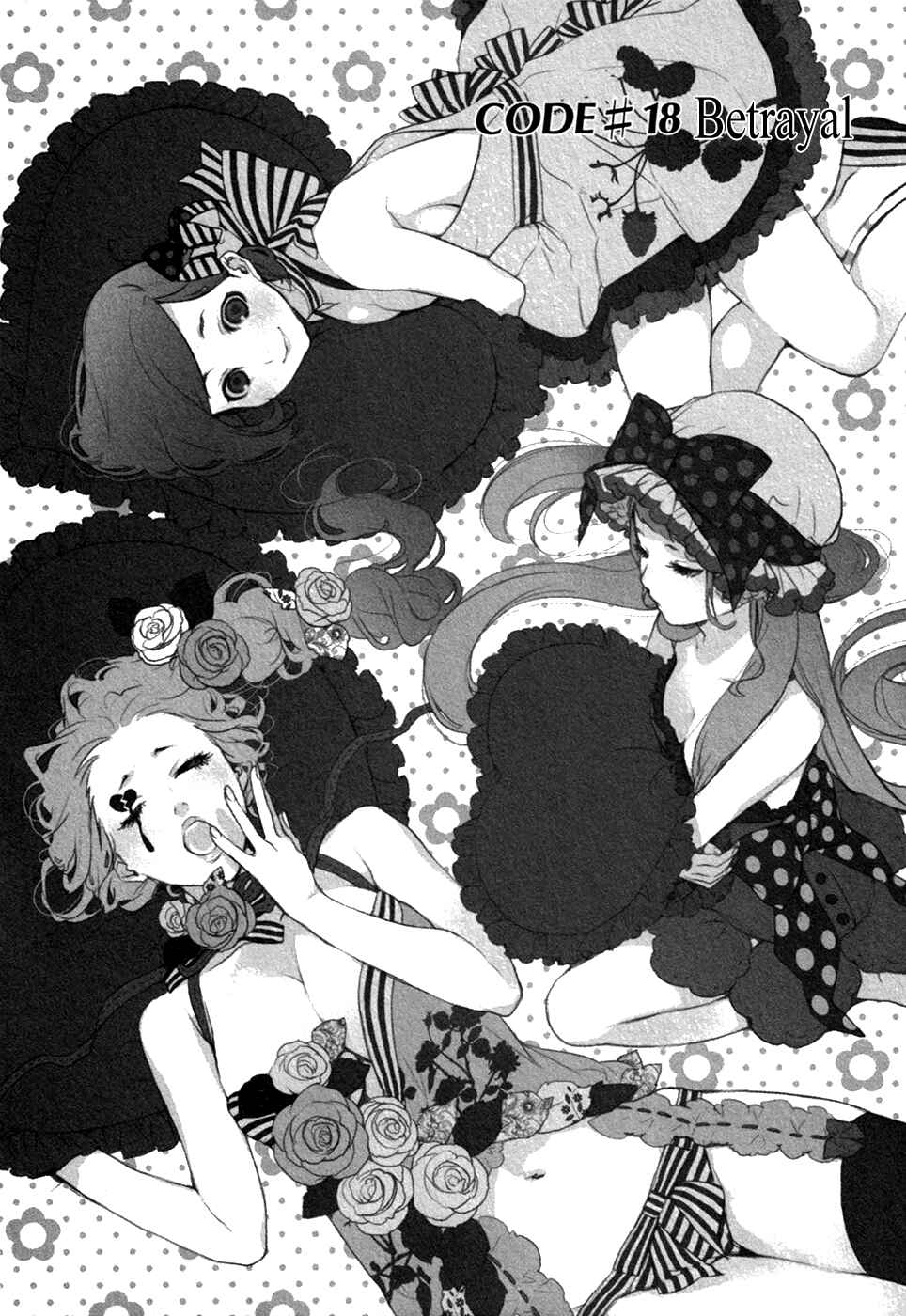 Page 2 Chapter 18 Chouritsu Houmuru Zyklus;CODE