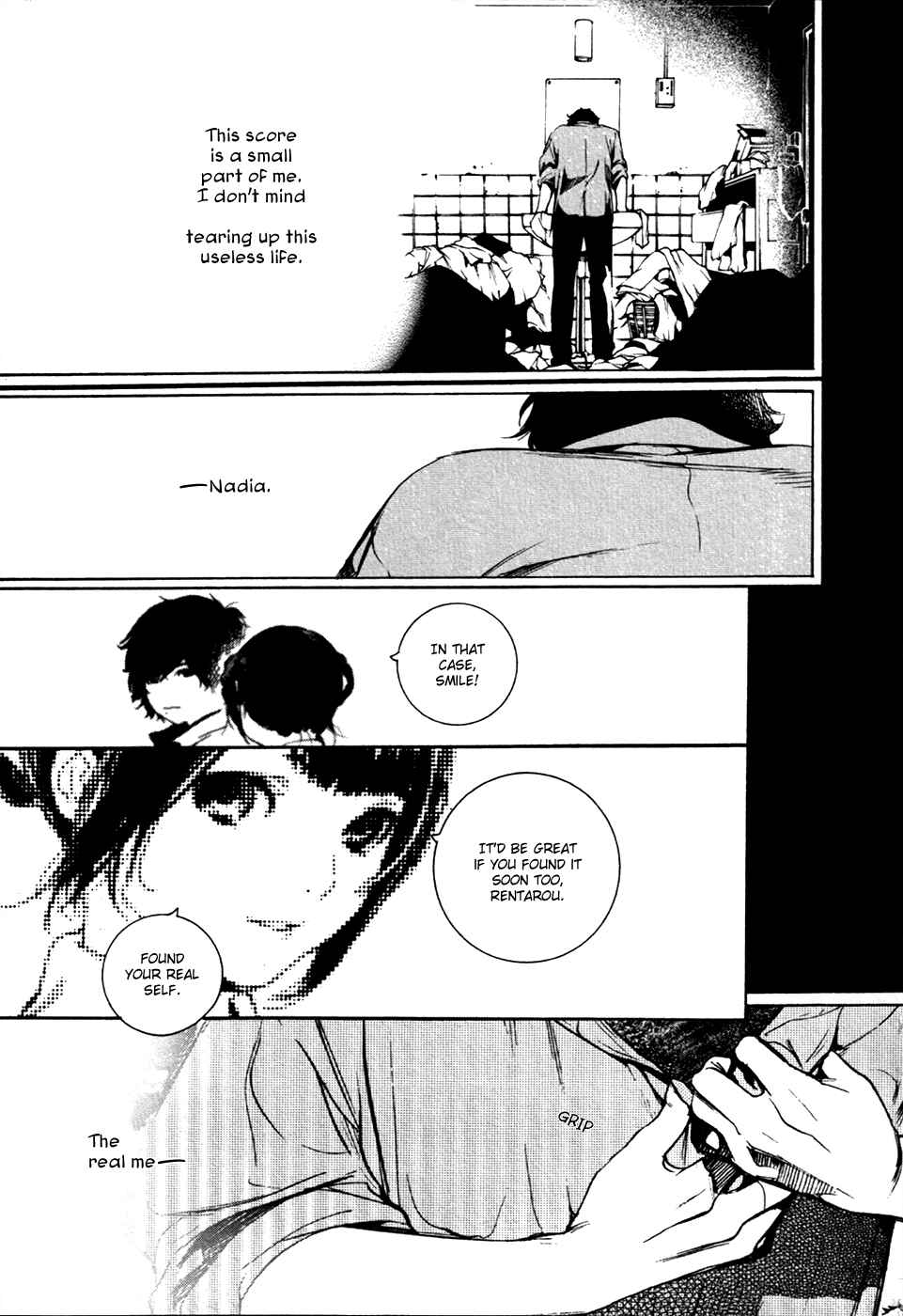 Page 5 Chapter 18 Chouritsu Houmuru Zyklus;CODE