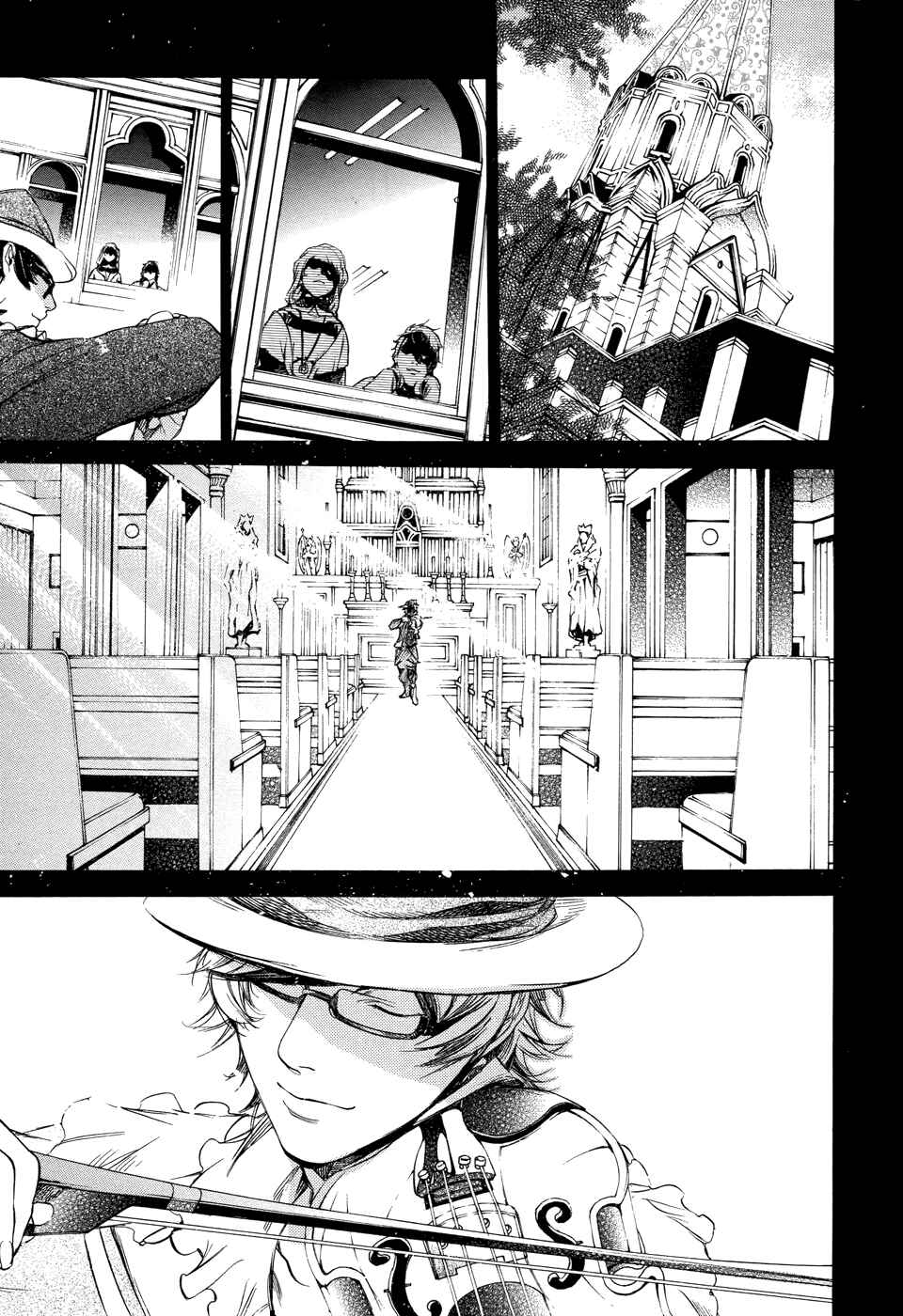 Page 11 Chapter 6 Chouritsu Houmuru Zyklus;CODE