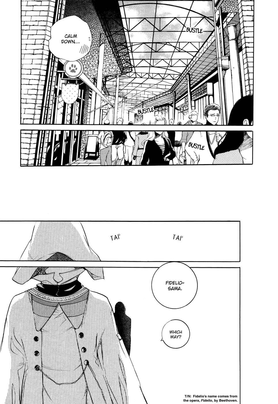 Page 21 Chapter 6 Chouritsu Houmuru Zyklus;CODE