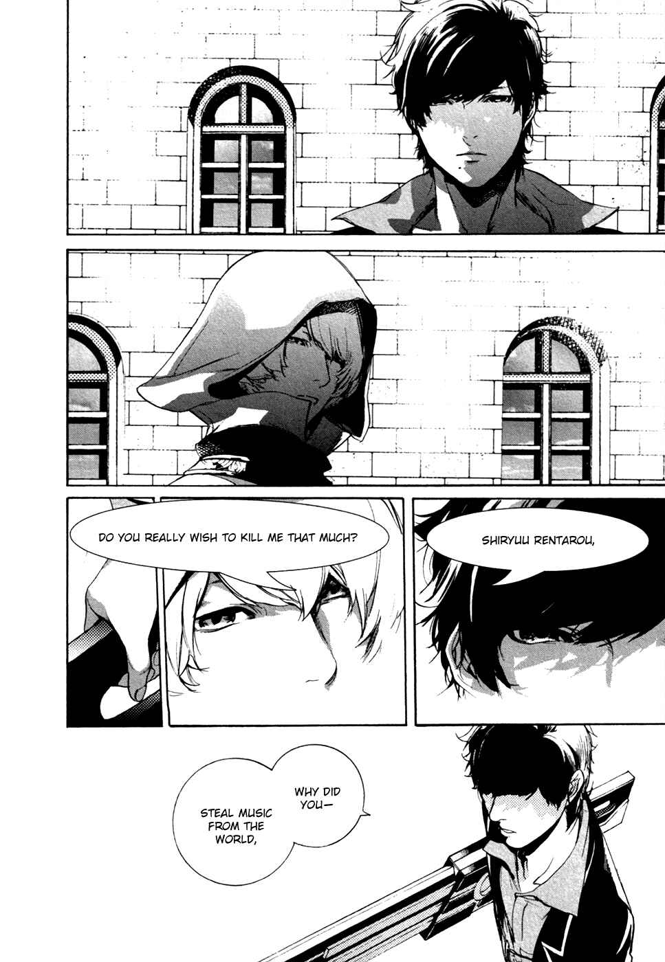 Page 11 Chapter 19 Chouritsu Houmuru Zyklus;CODE