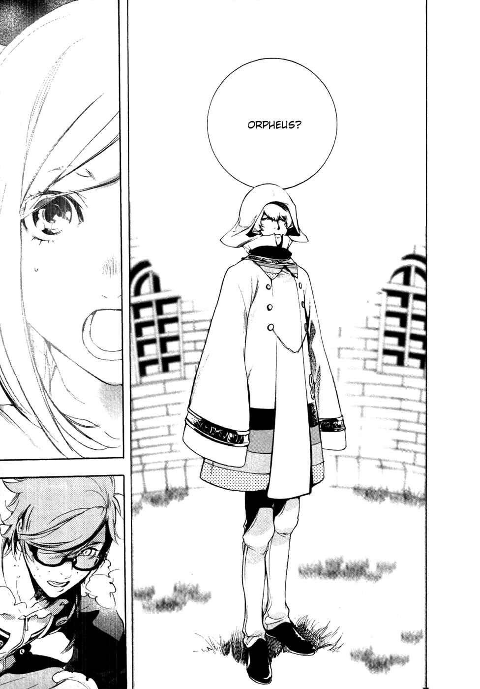 Page 12 Chapter 19 Chouritsu Houmuru Zyklus;CODE