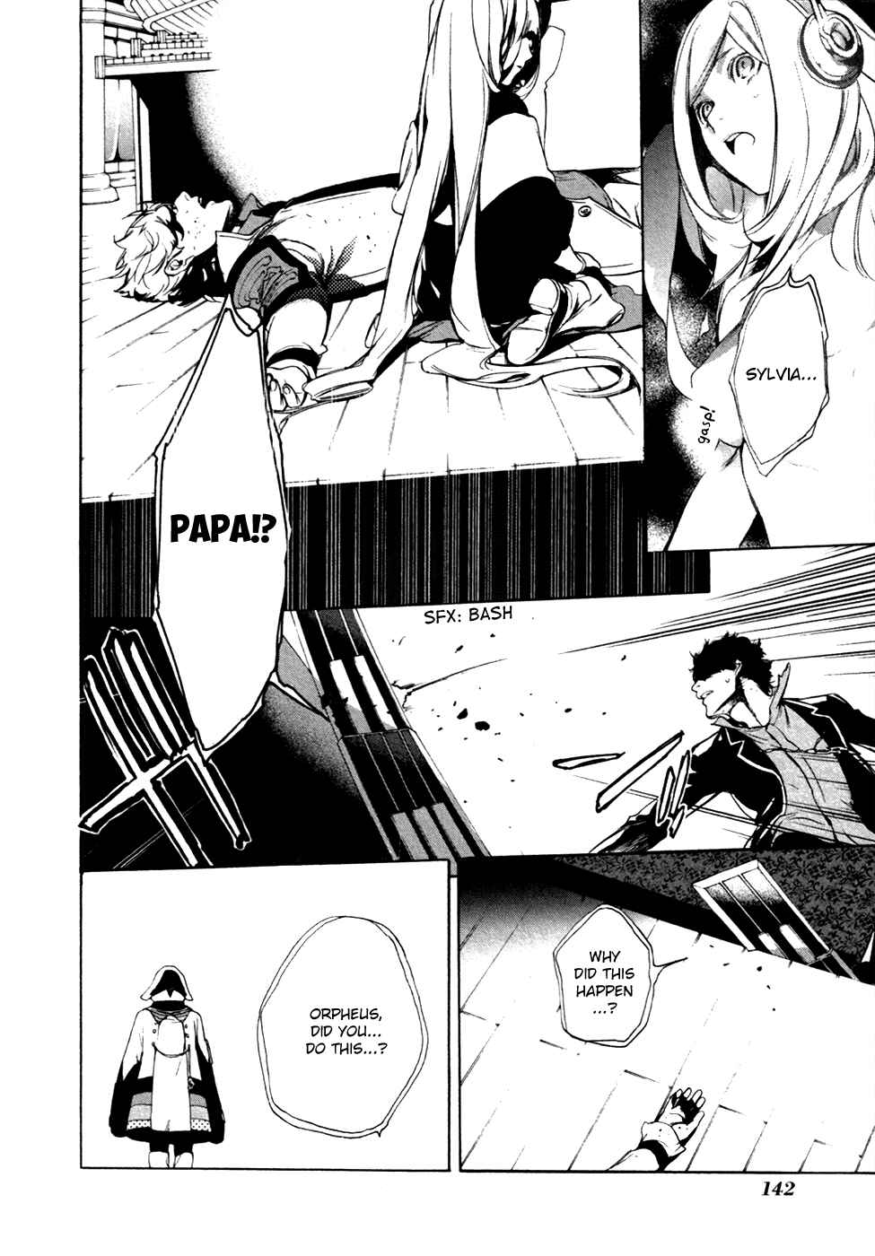 Page 16 Chapter 19 Chouritsu Houmuru Zyklus;CODE