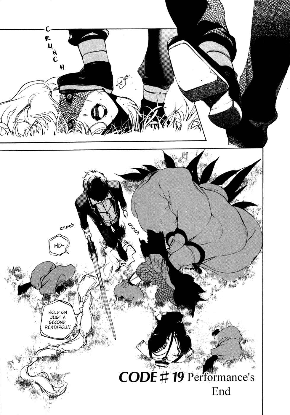 Page 2 Chapter 19 Chouritsu Houmuru Zyklus;CODE