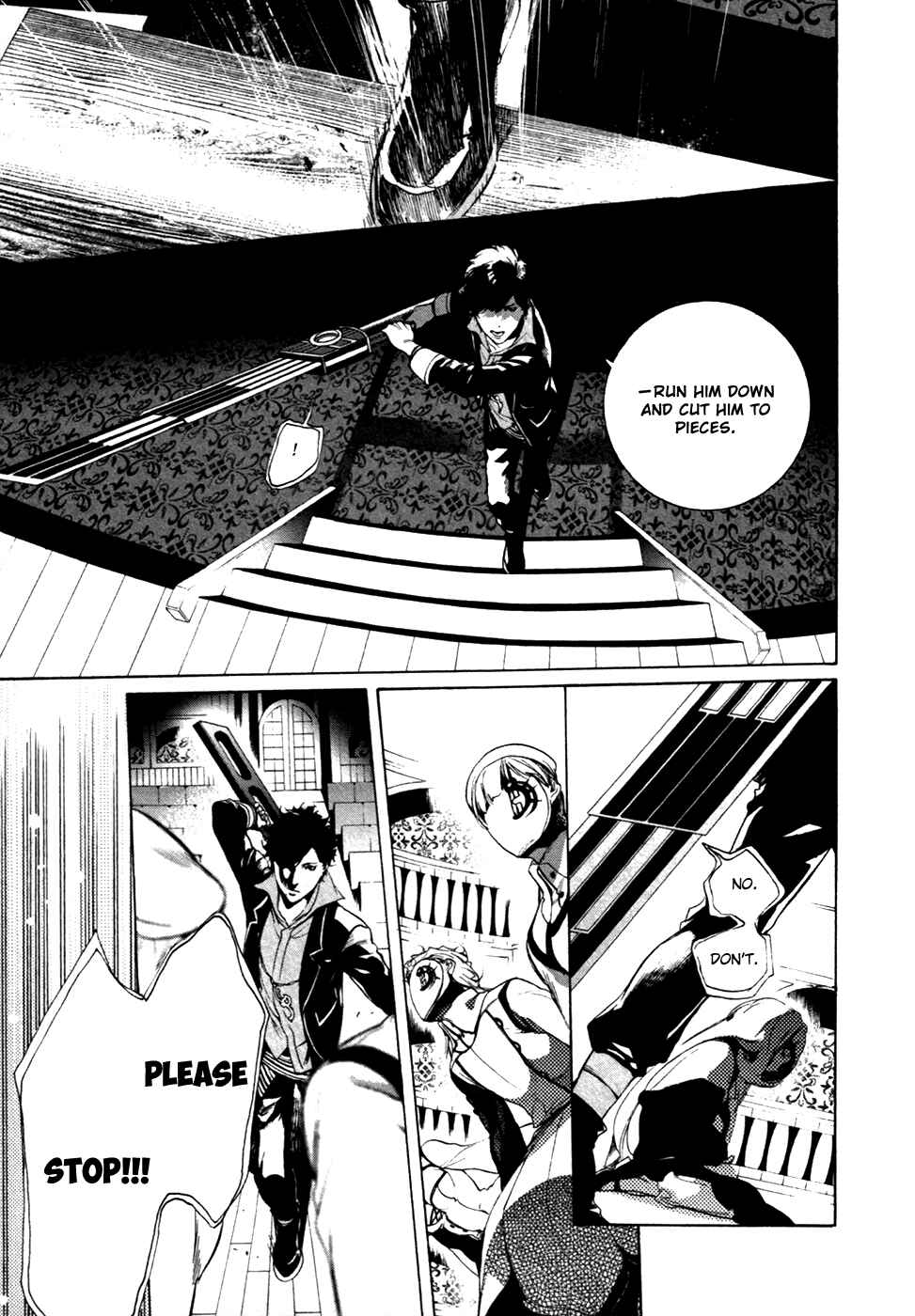 Page 21 Chapter 19 Chouritsu Houmuru Zyklus;CODE