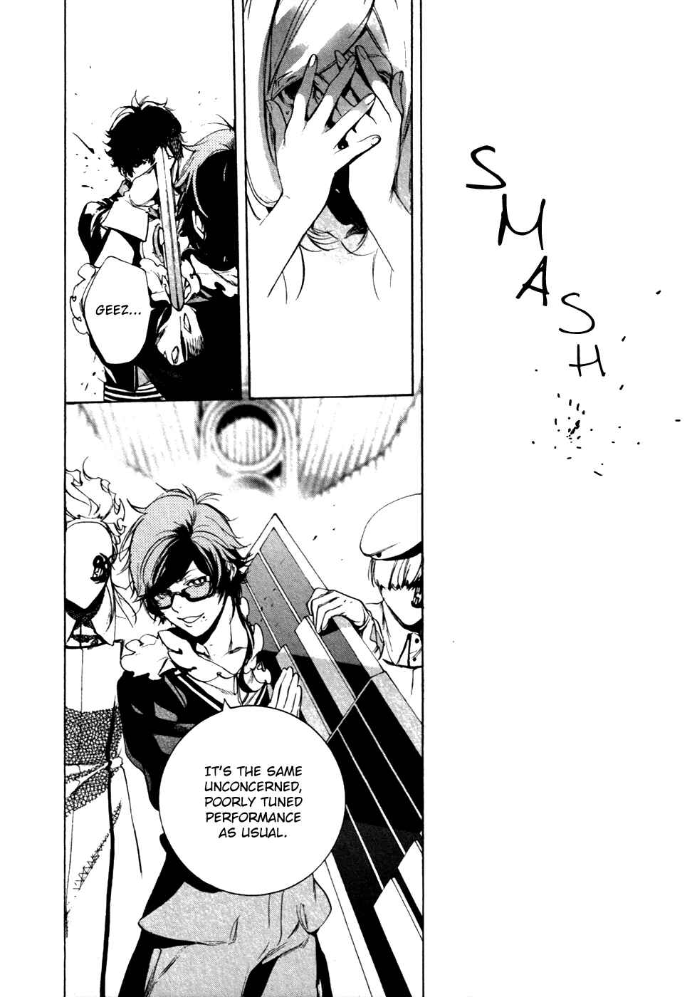 Page 22 Chapter 19 Chouritsu Houmuru Zyklus;CODE