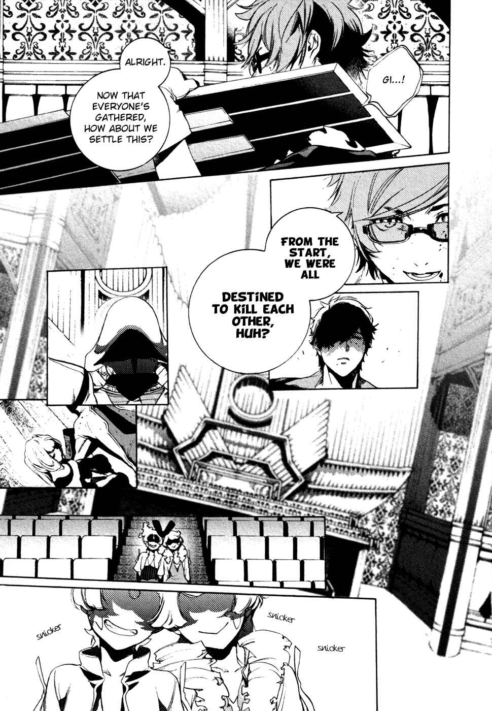 Page 23 Chapter 19 Chouritsu Houmuru Zyklus;CODE