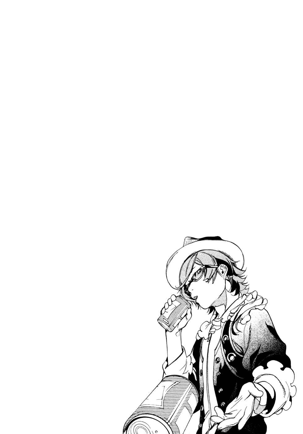 Page 24 Chapter 19 Chouritsu Houmuru Zyklus;CODE