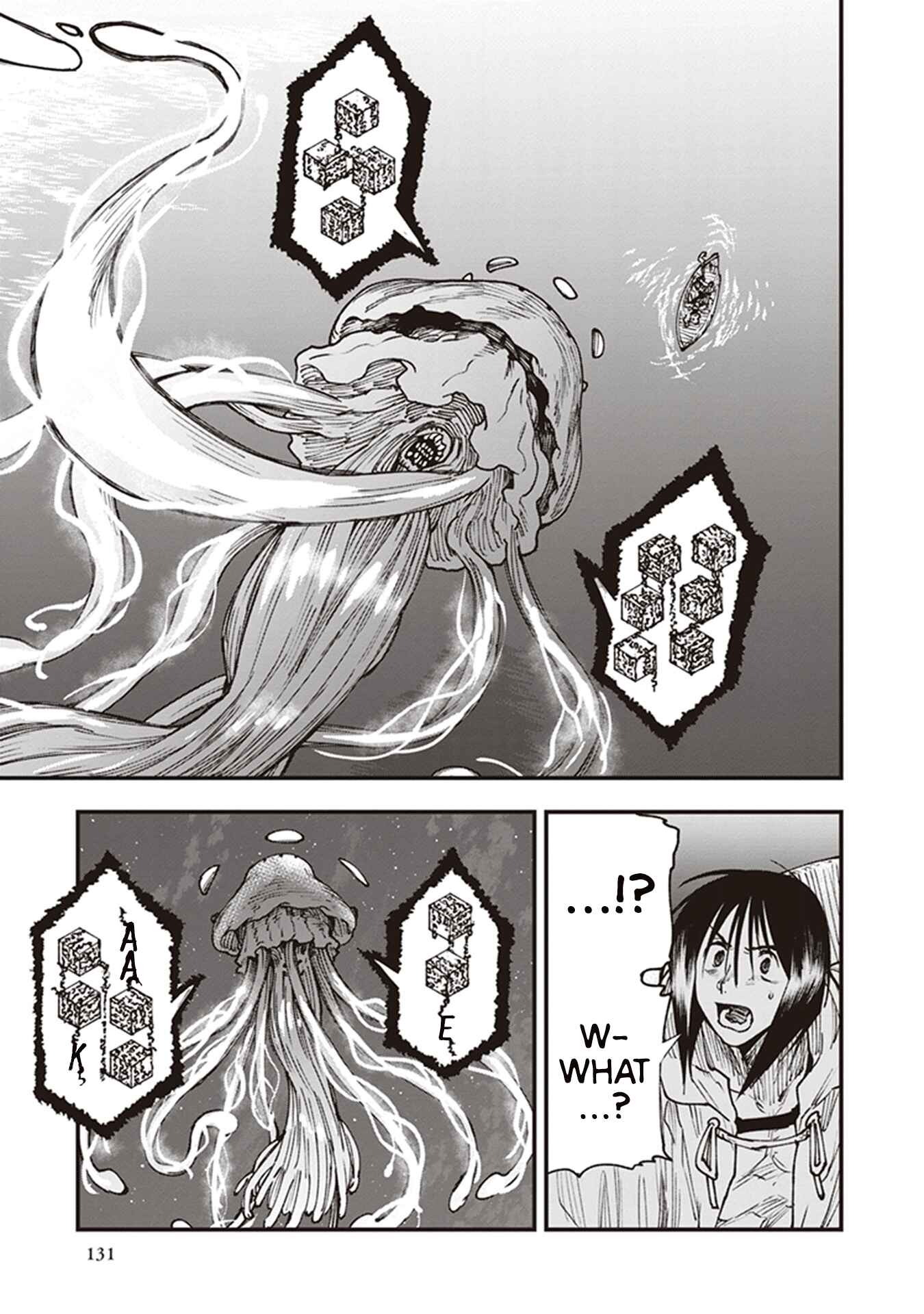 Page 11 Chapter 20 Touge Oni