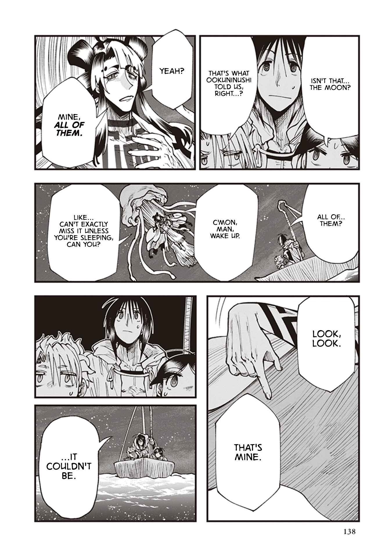 Page 18 Chapter 20 Touge Oni