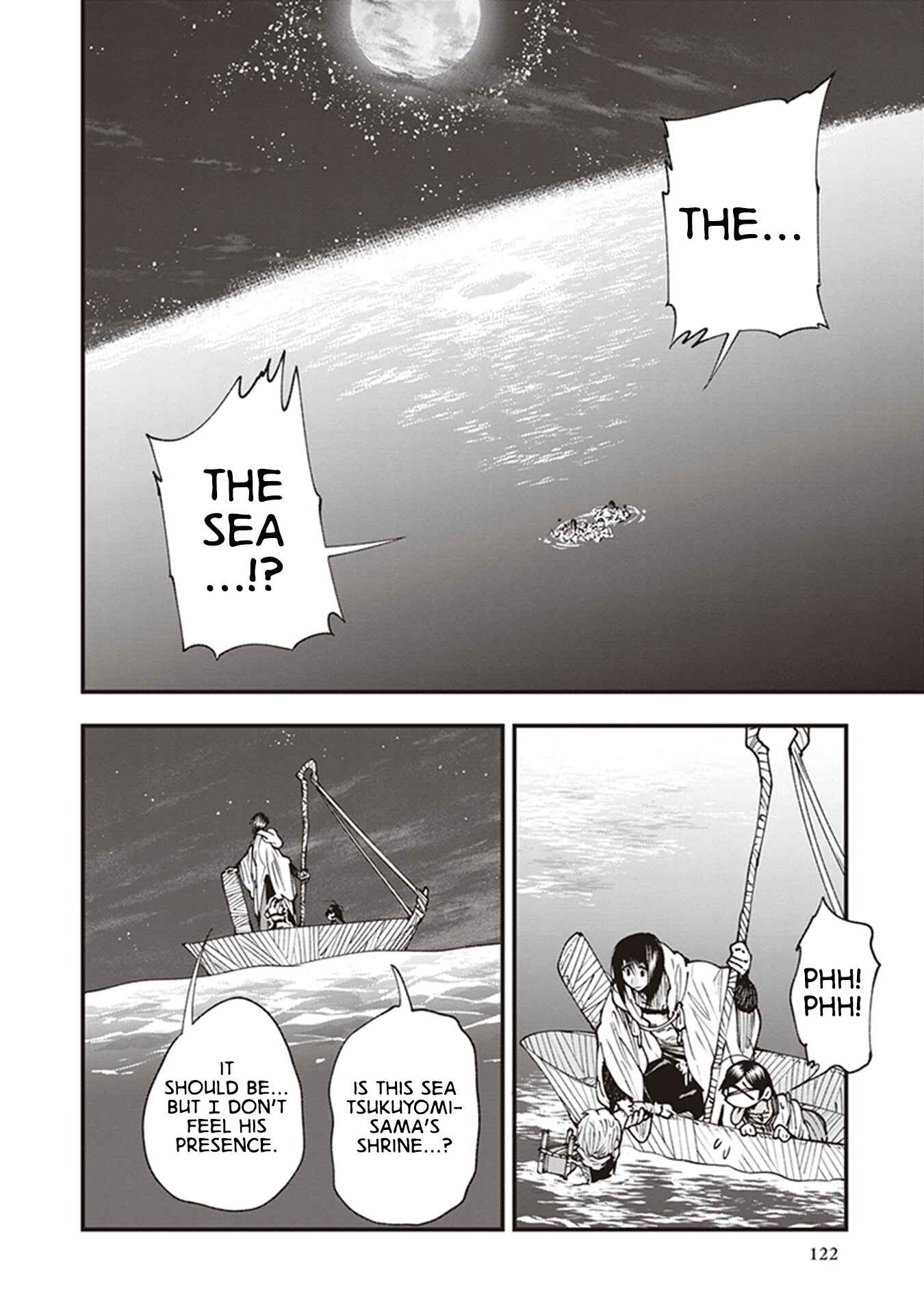 Page 2 Chapter 20 Touge Oni