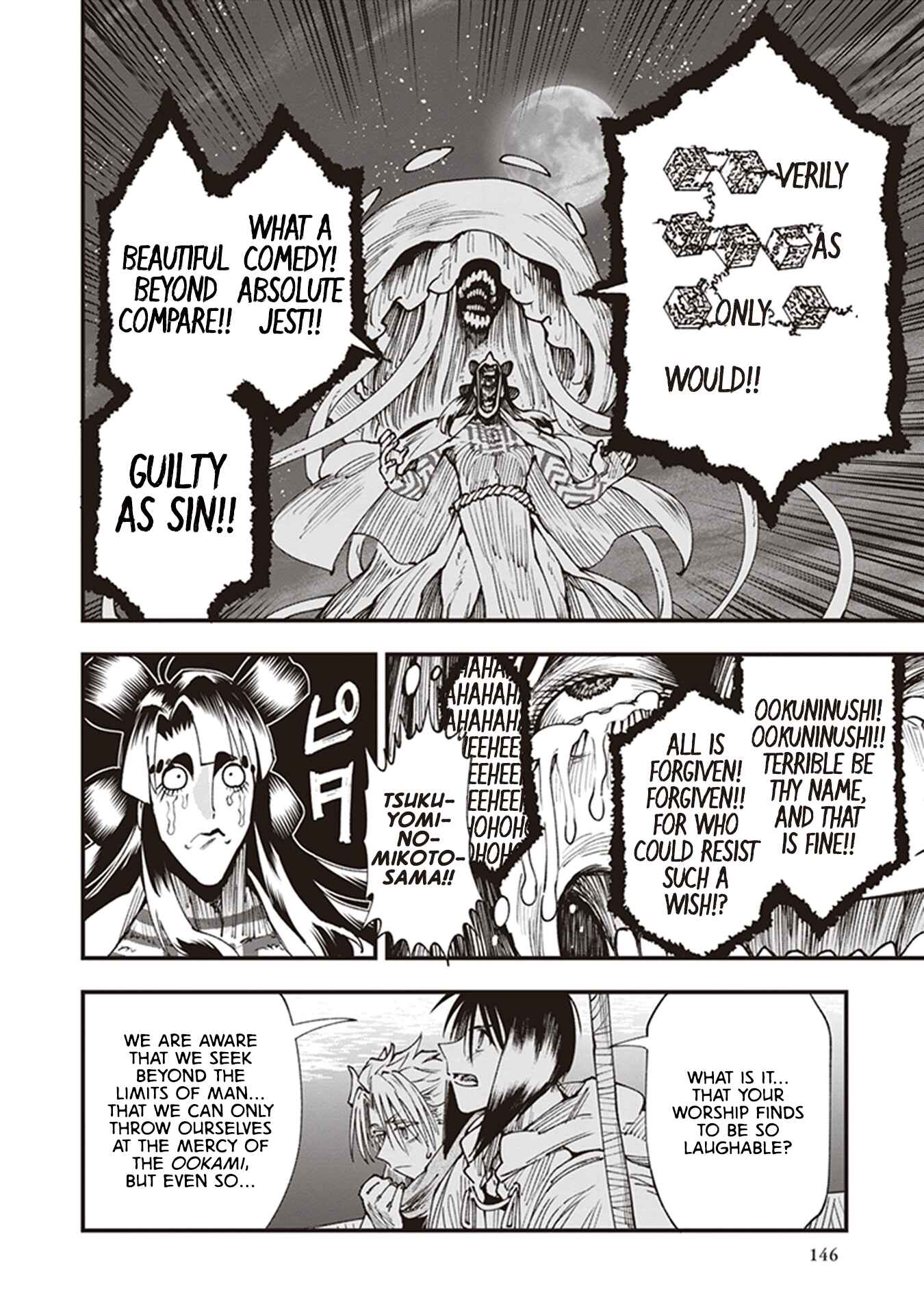 Page 26 Chapter 20 Touge Oni