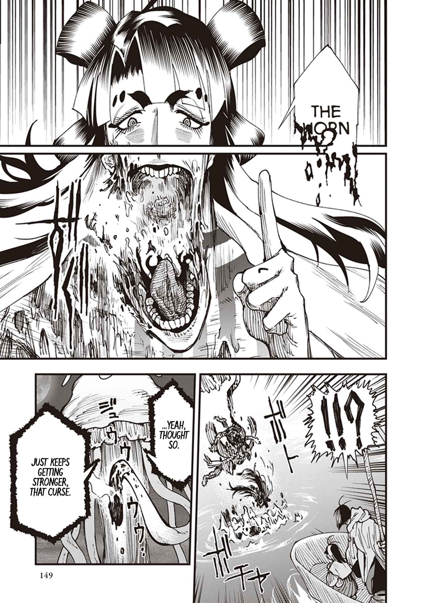 Page 29 Chapter 20 Touge Oni
