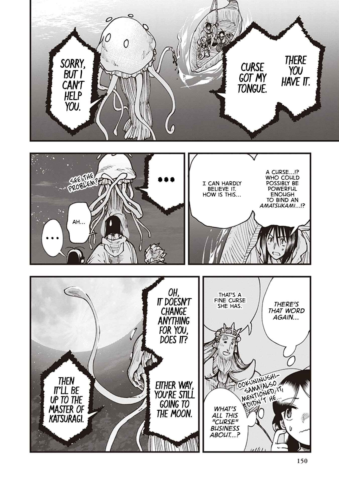 Page 30 Chapter 20 Touge Oni