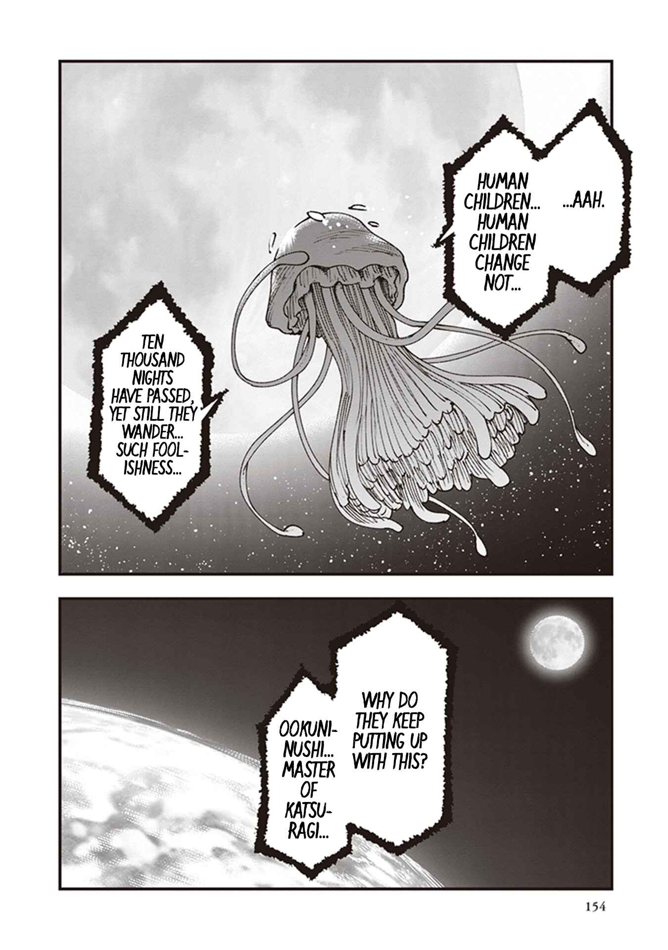 Page 34 Chapter 20 Touge Oni
