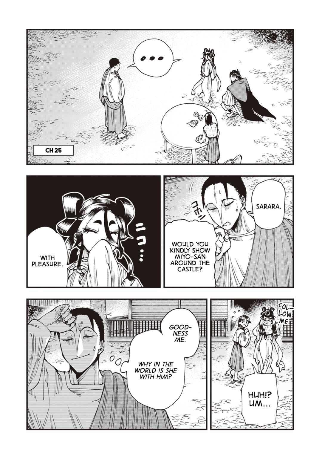 Page 1 Chapter 25 Touge Oni