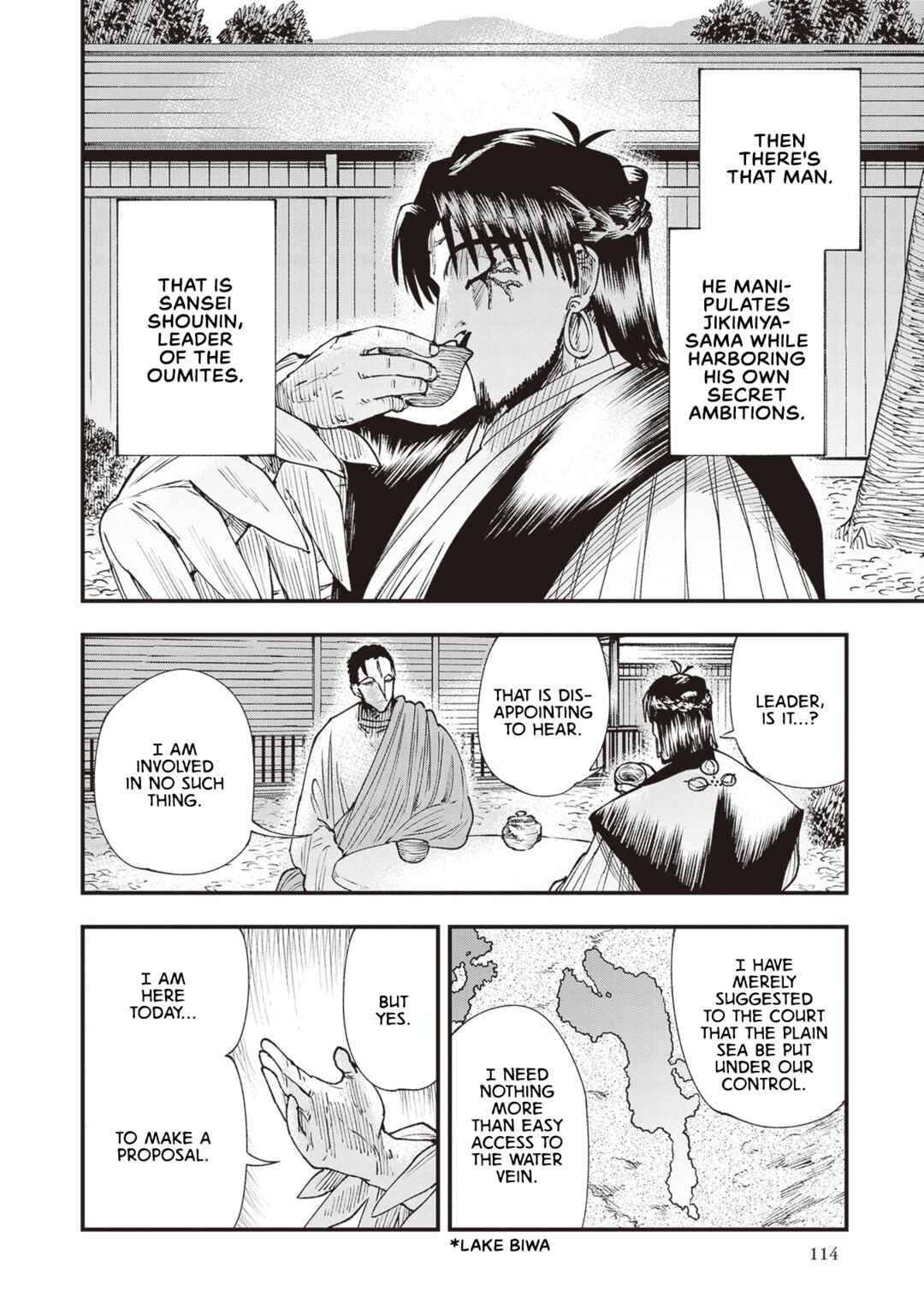 Page 10 Chapter 25 Touge Oni