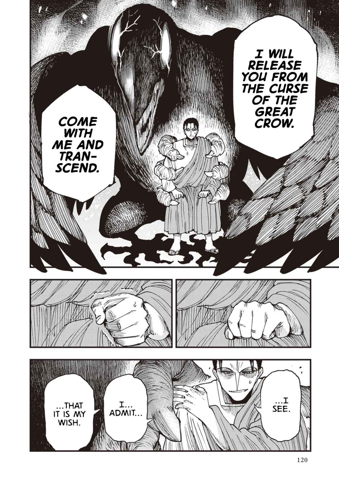 Page 16 Chapter 25 Touge Oni