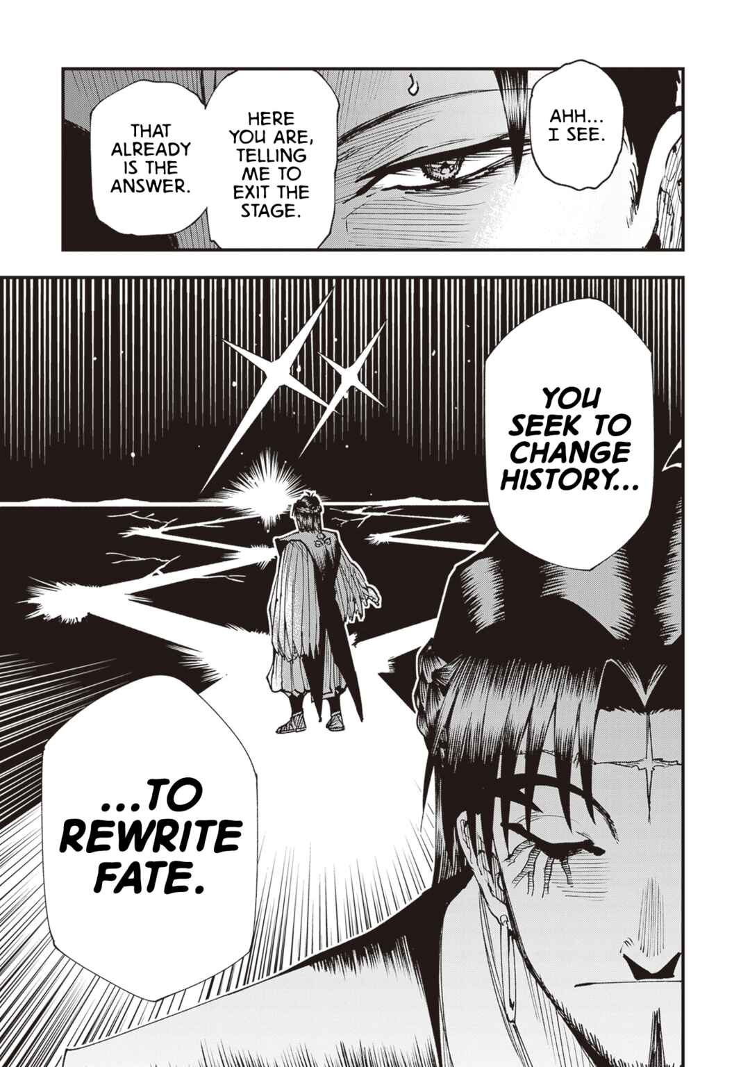 Page 19 Chapter 25 Touge Oni