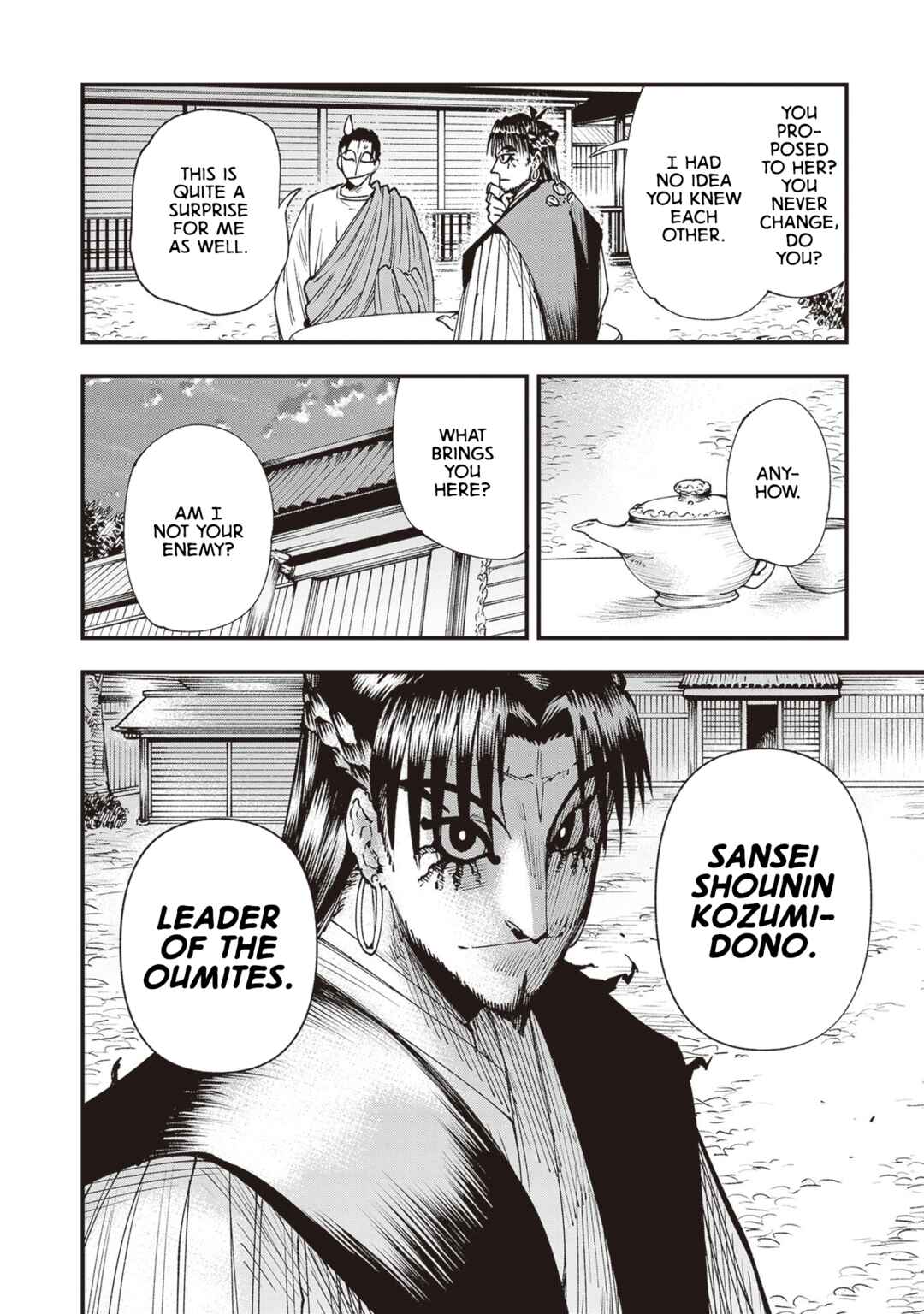 Page 2 Chapter 25 Touge Oni