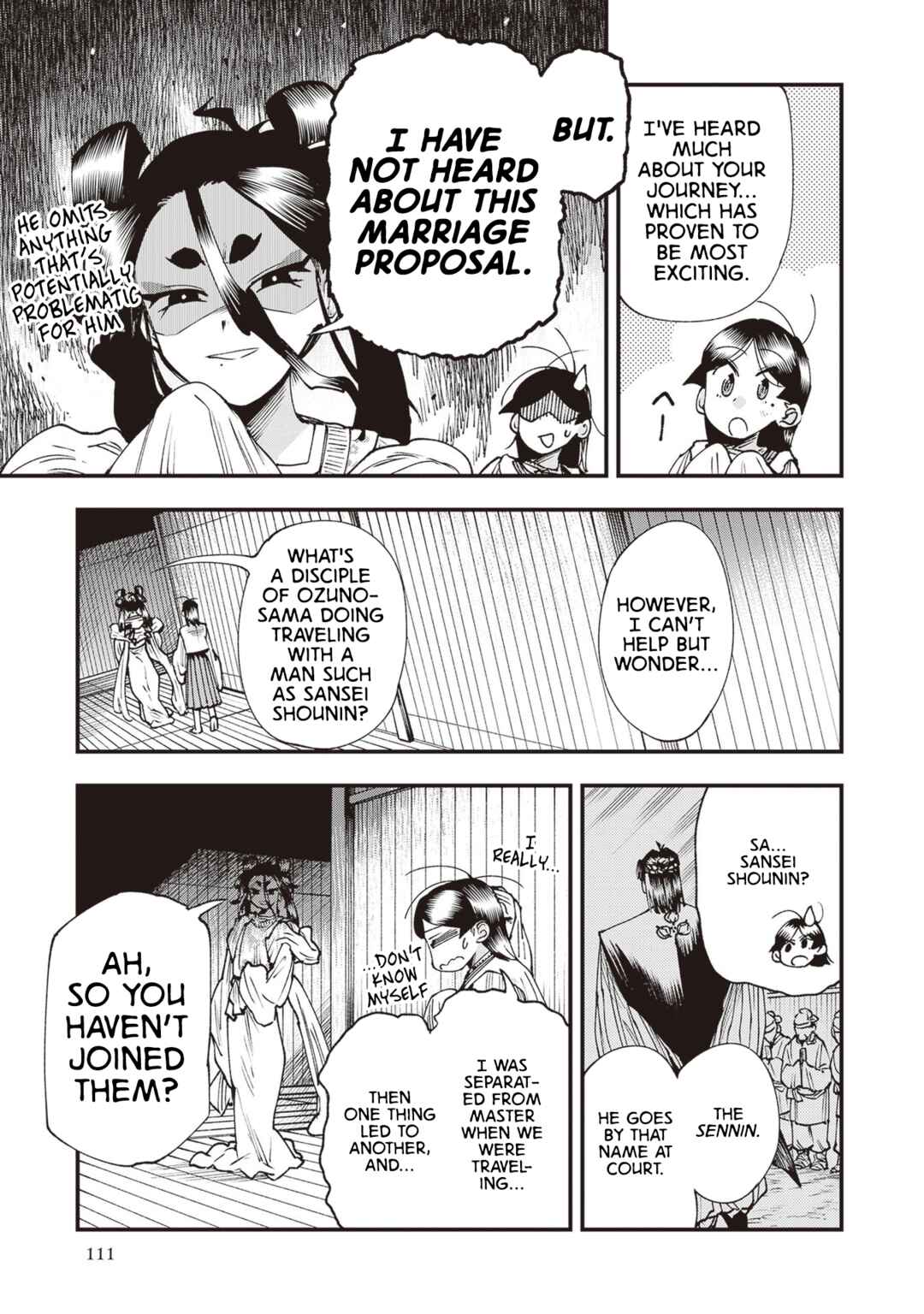 Page 7 Chapter 25 Touge Oni