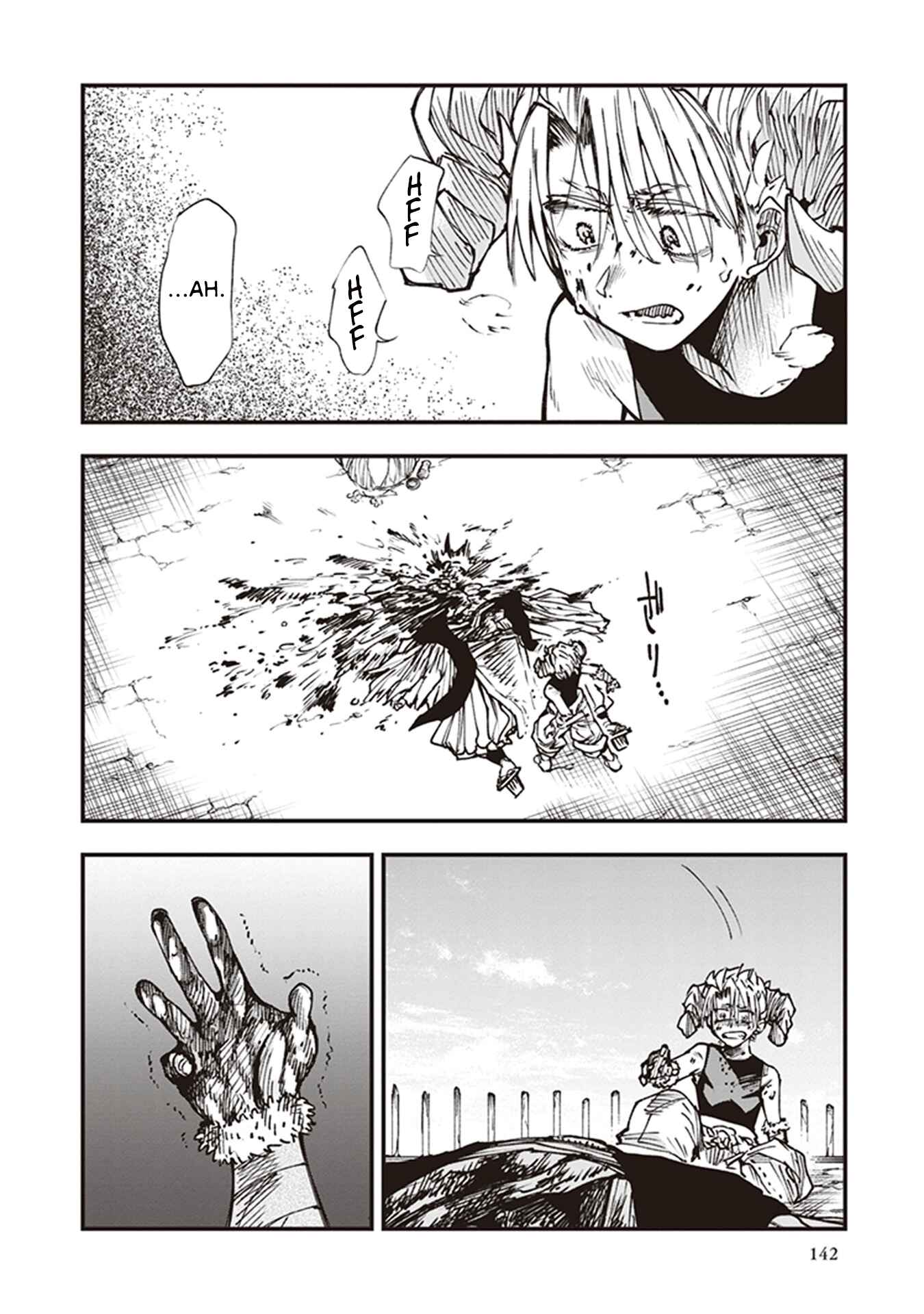 Page 10 Chapter 15 Touge Oni