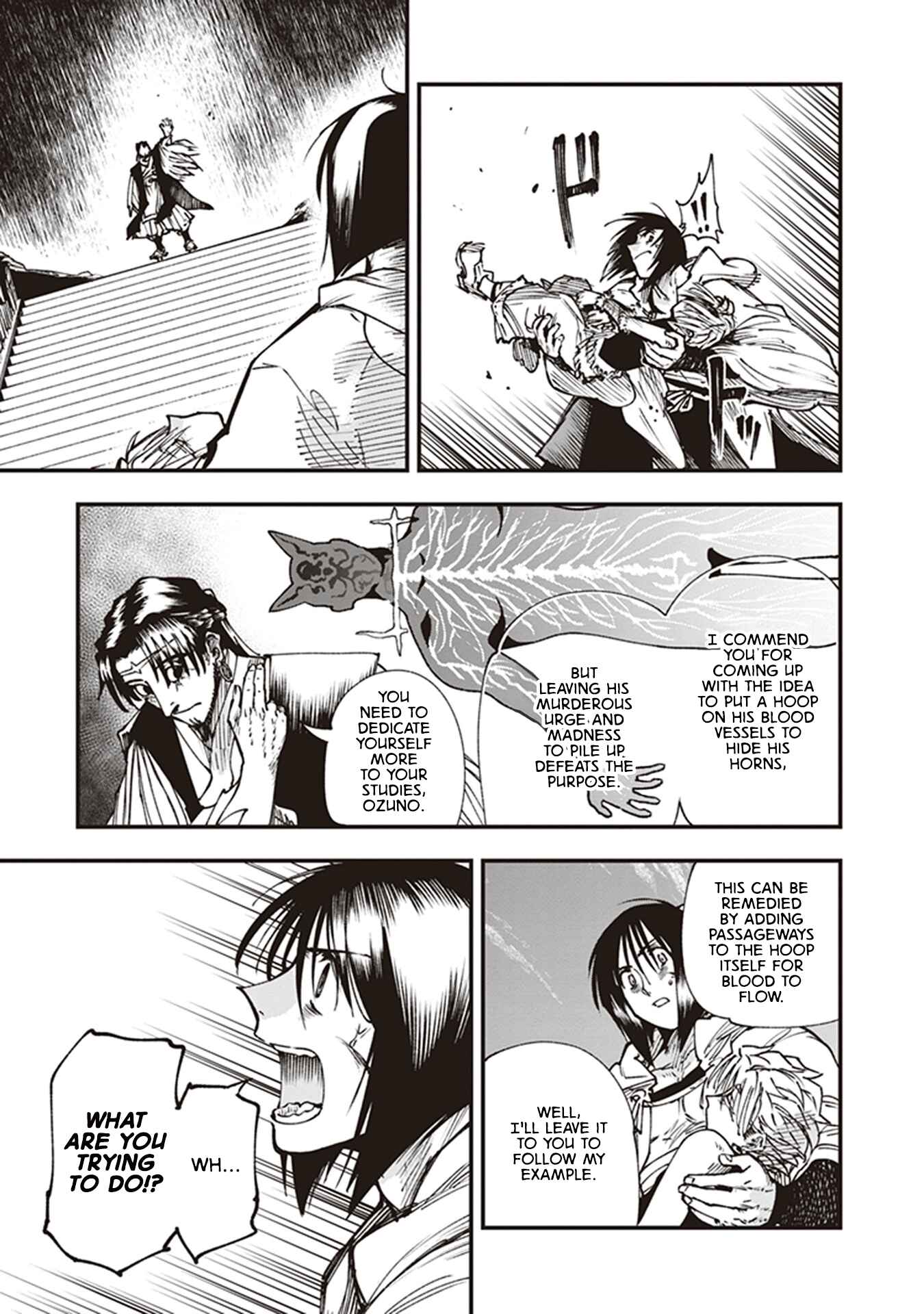 Page 13 Chapter 15 Touge Oni