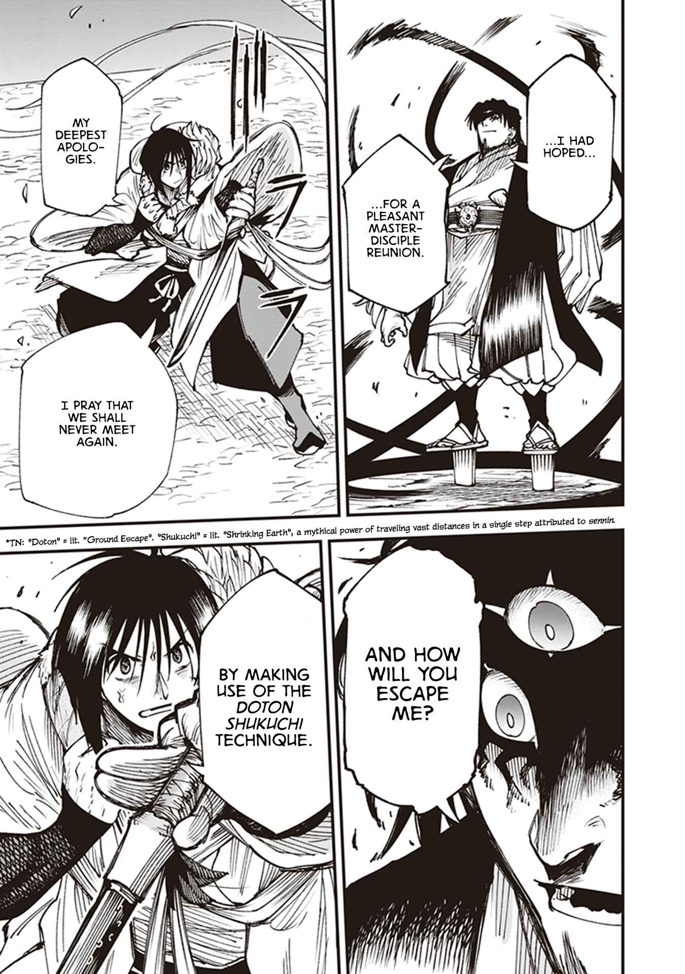Page 21 Chapter 15 Touge Oni