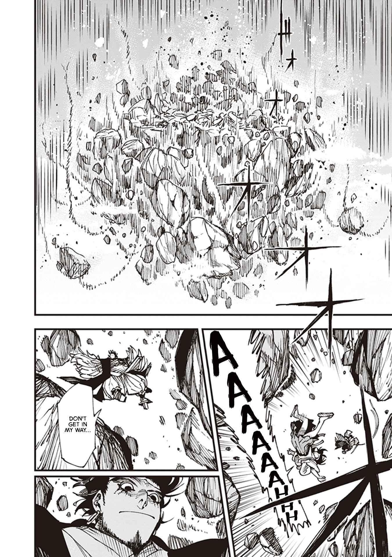 Page 23 Chapter 15 Touge Oni