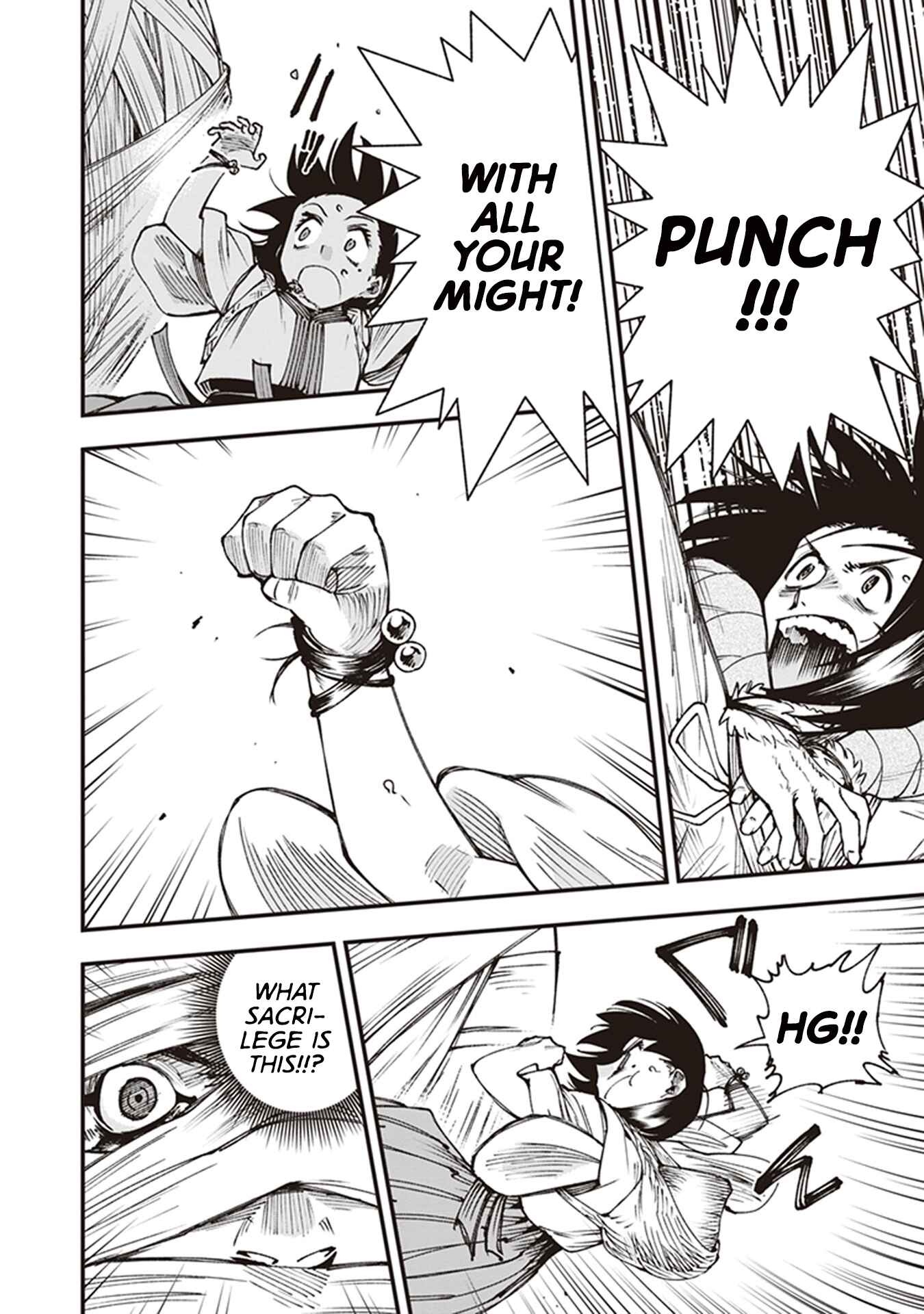 Page 27 Chapter 15 Touge Oni
