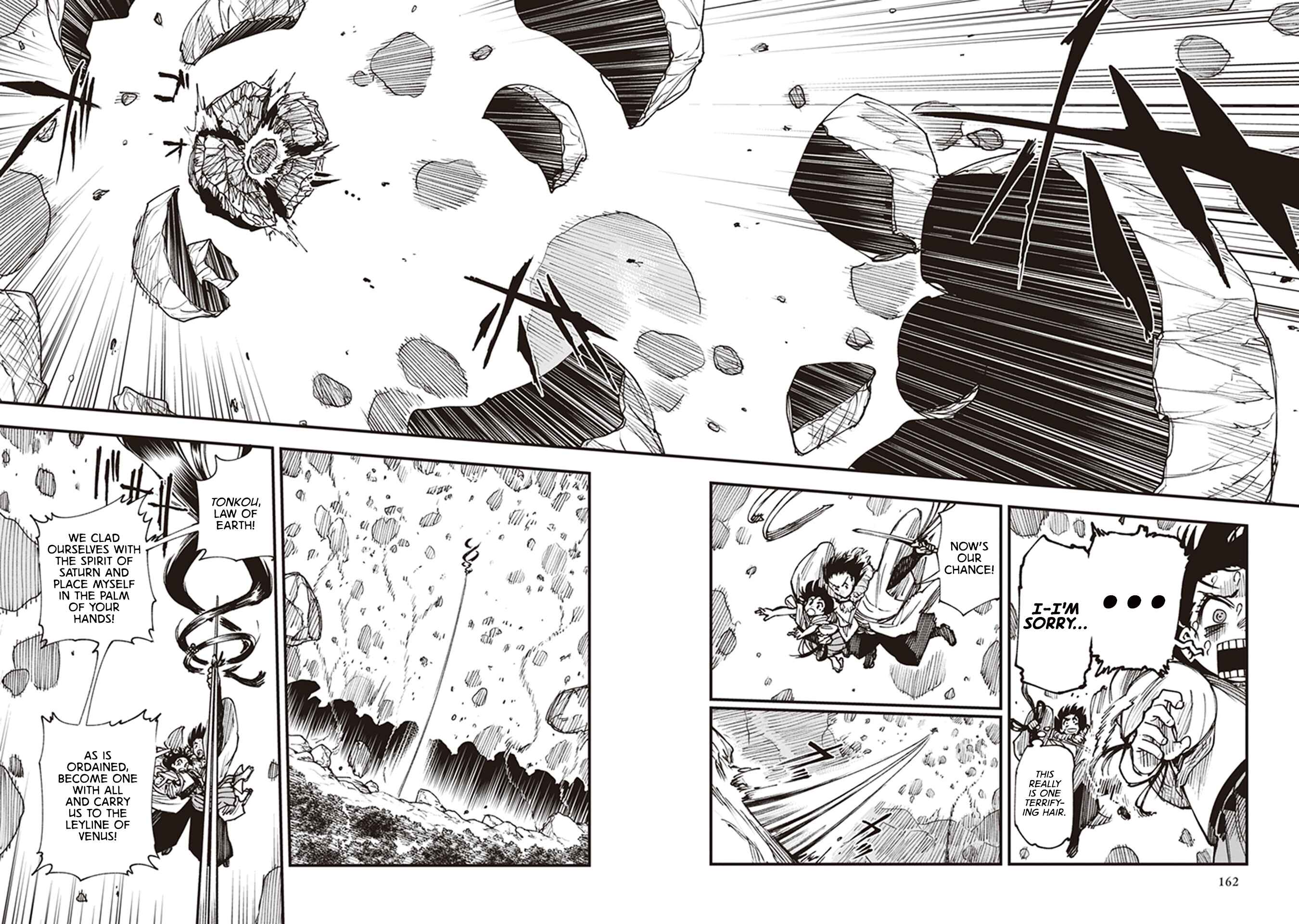 Page 29 Chapter 15 Touge Oni