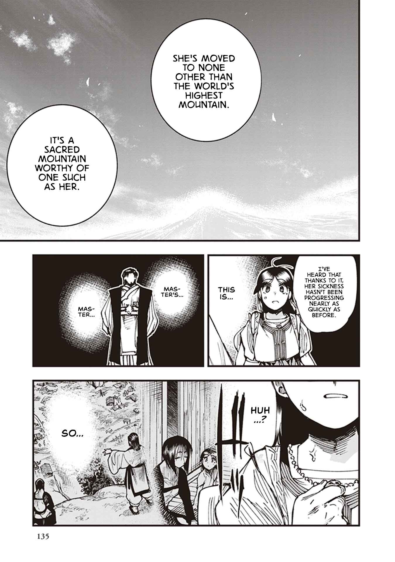 Page 3 Chapter 15 Touge Oni