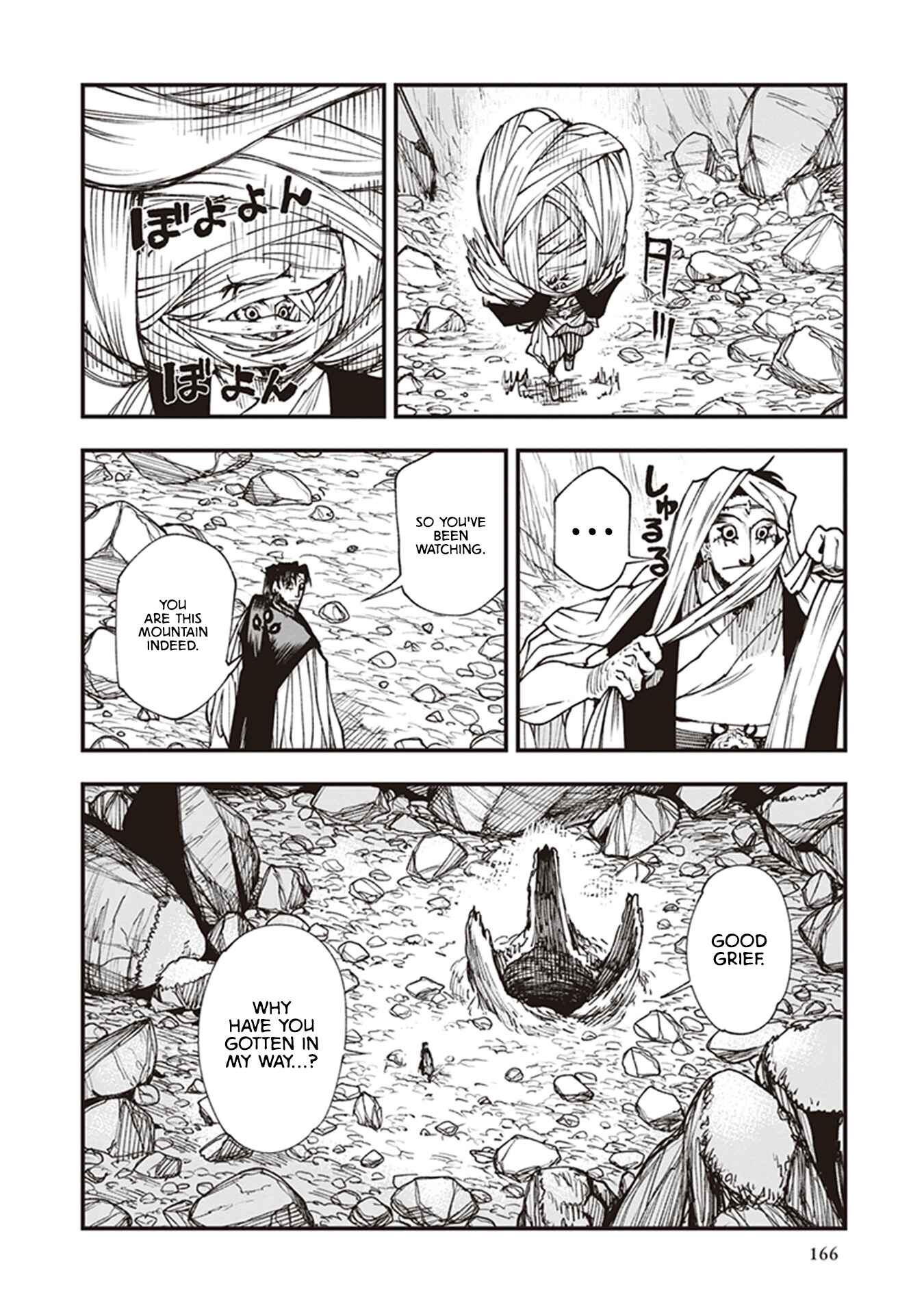 Page 32 Chapter 15 Touge Oni