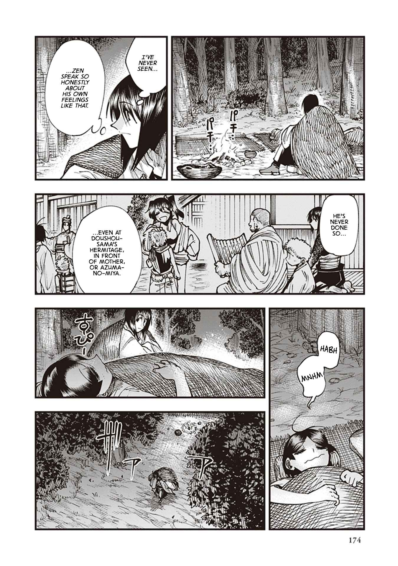 Page 40 Chapter 15 Touge Oni