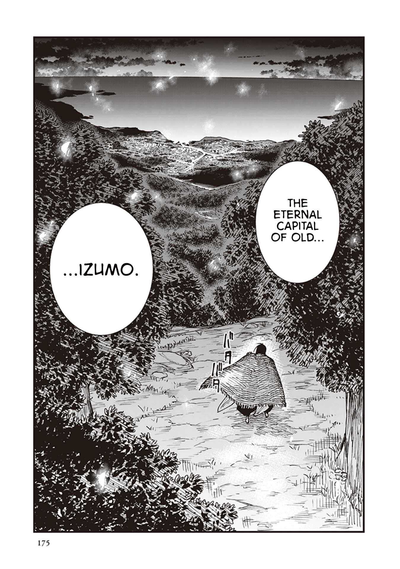 Page 41 Chapter 15 Touge Oni