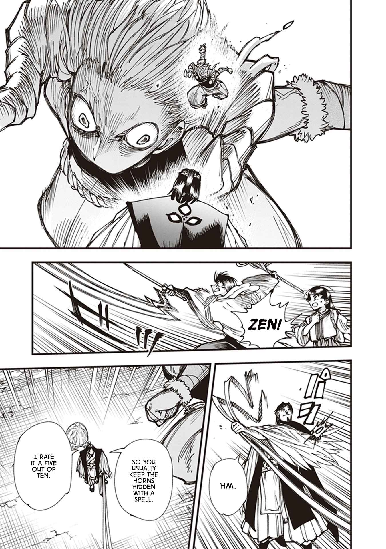 Page 7 Chapter 15 Touge Oni