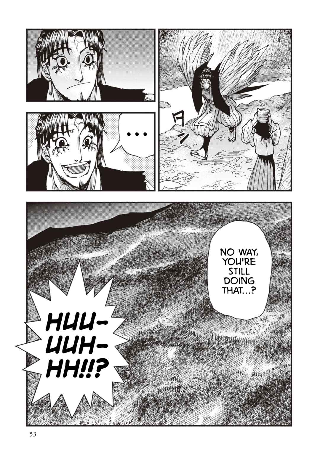 Page 17 Chapter 23 Touge Oni