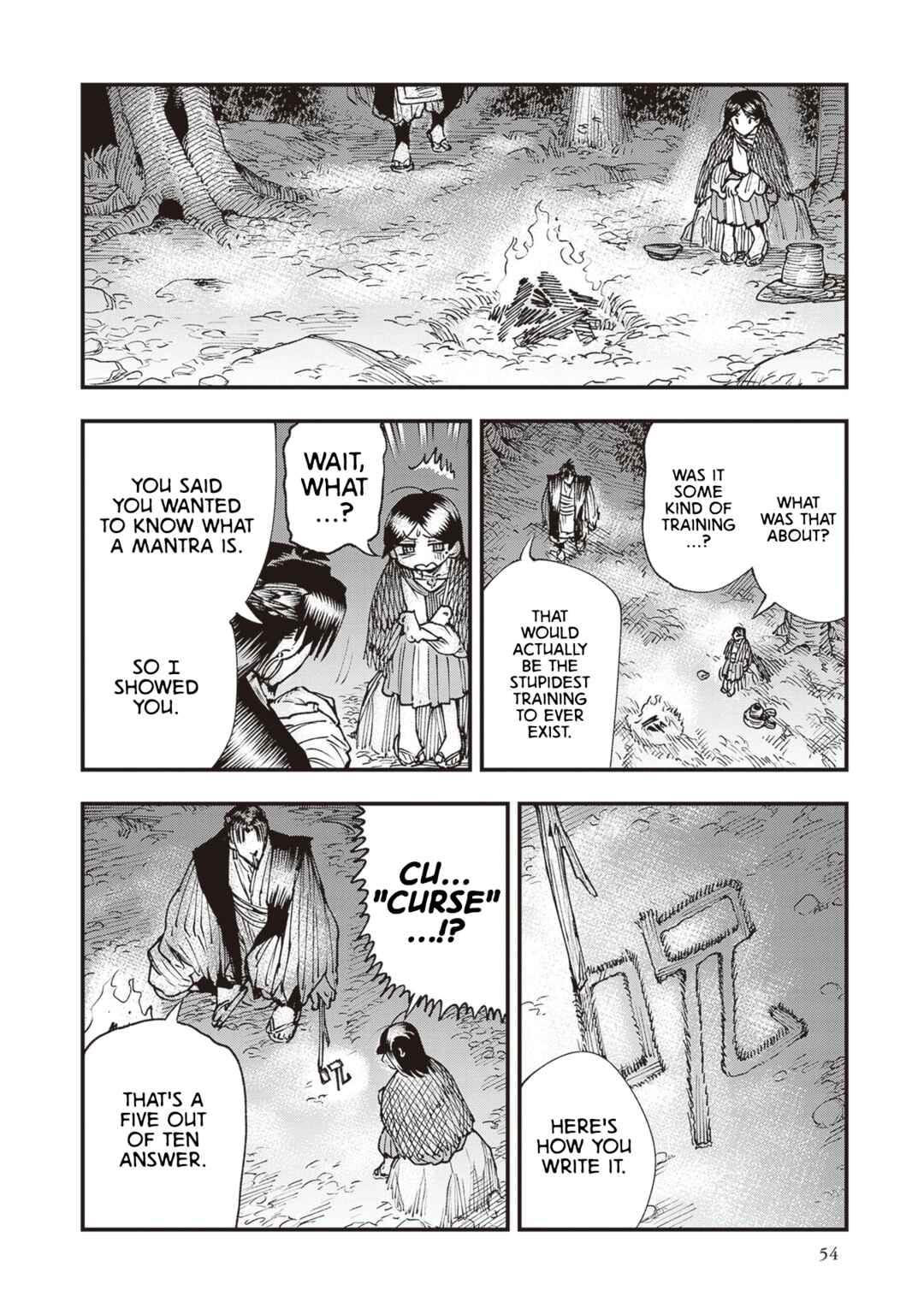 Page 18 Chapter 23 Touge Oni