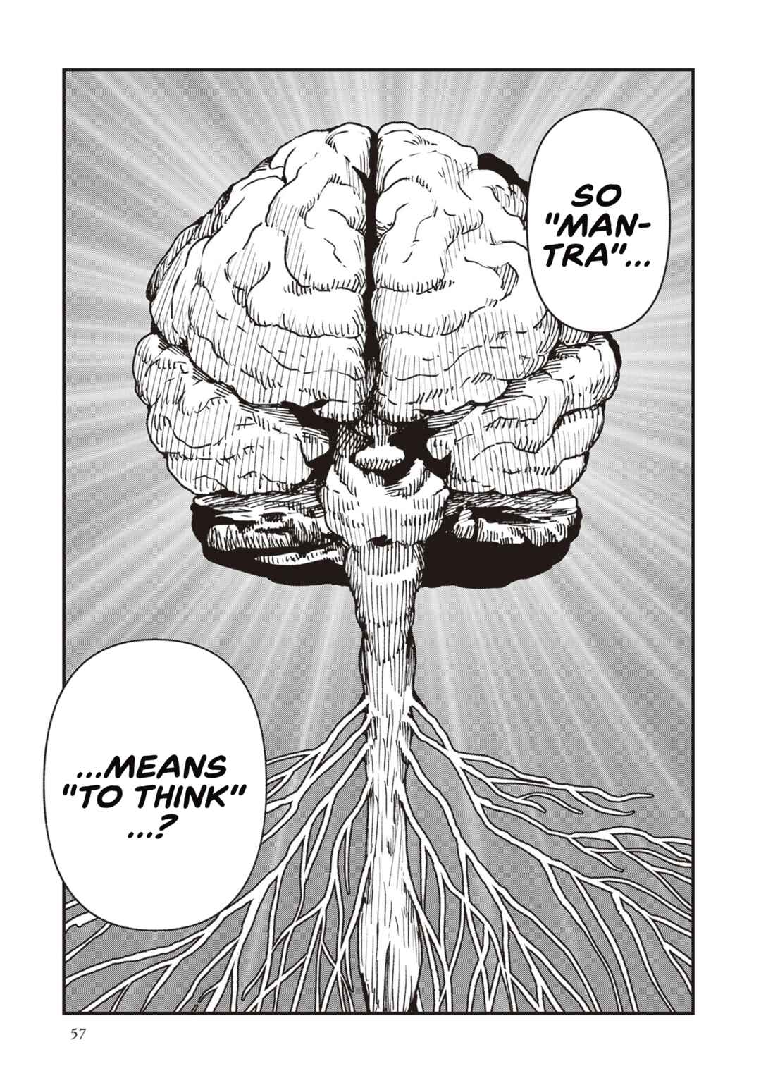Page 21 Chapter 23 Touge Oni