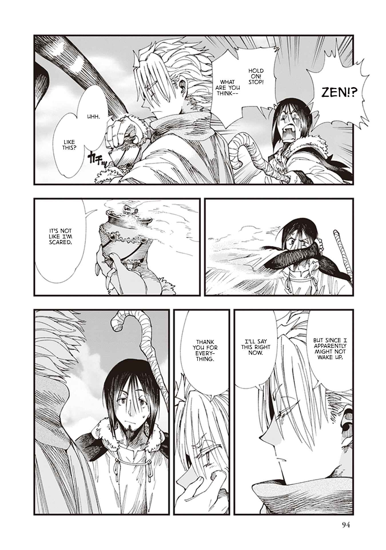 Page 12 Chapter 6 Touge Oni