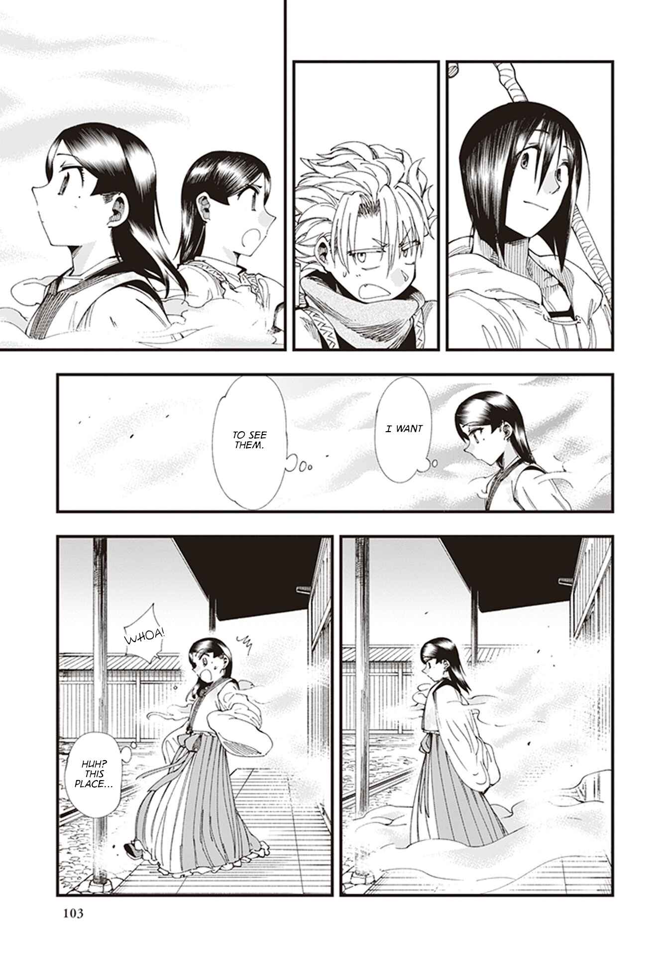 Page 21 Chapter 6 Touge Oni