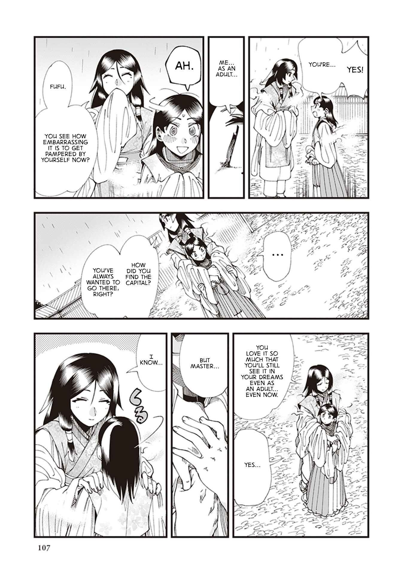 Page 25 Chapter 6 Touge Oni