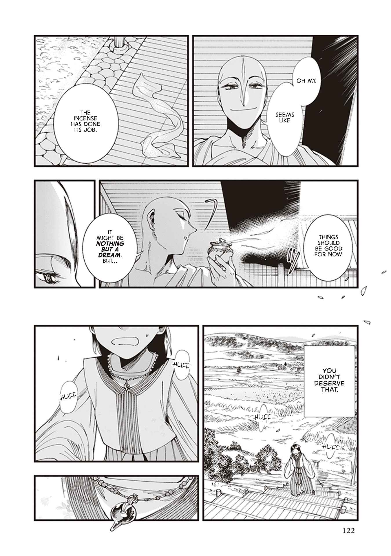 Page 40 Chapter 6 Touge Oni