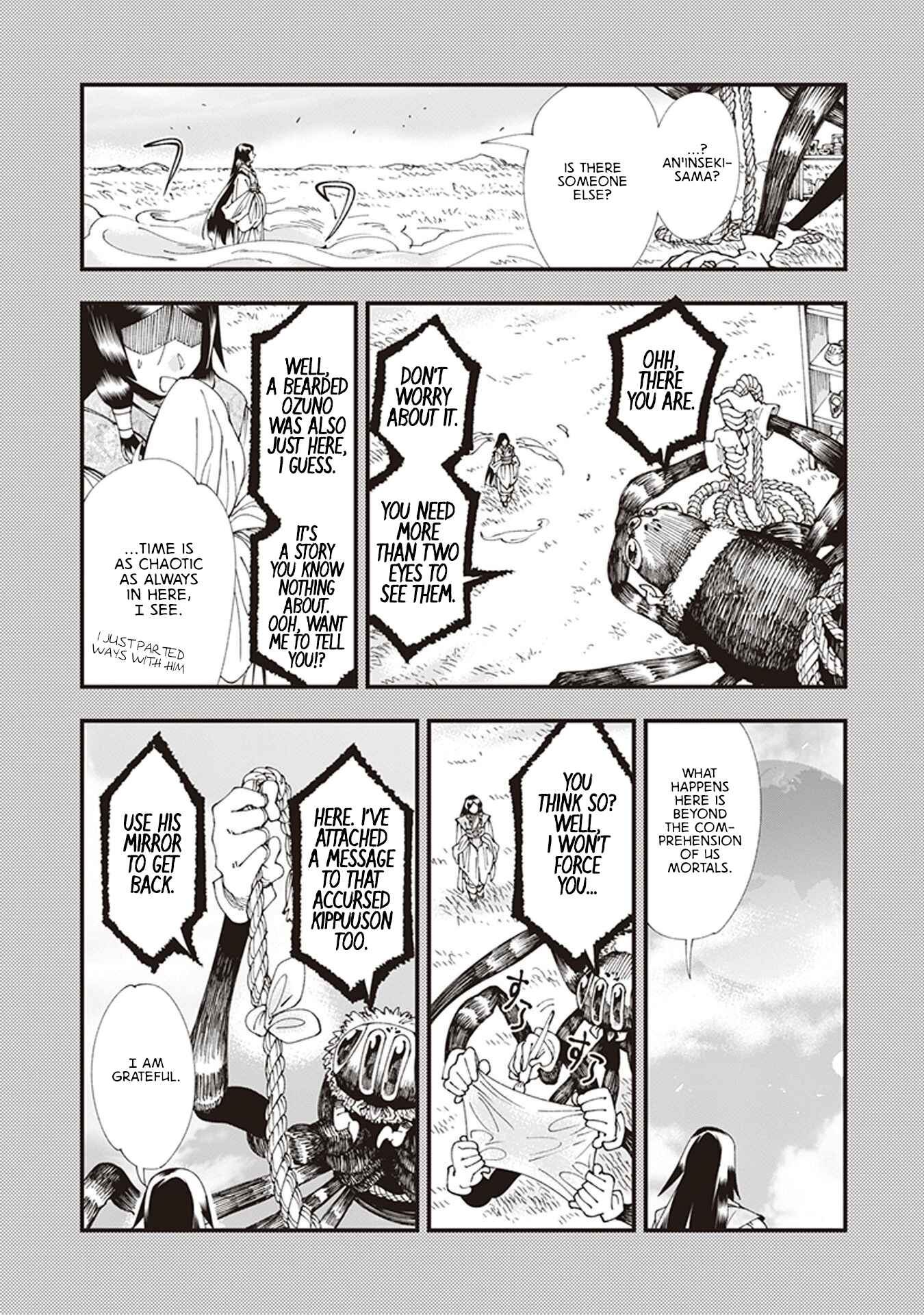 Page 46 Chapter 6 Touge Oni