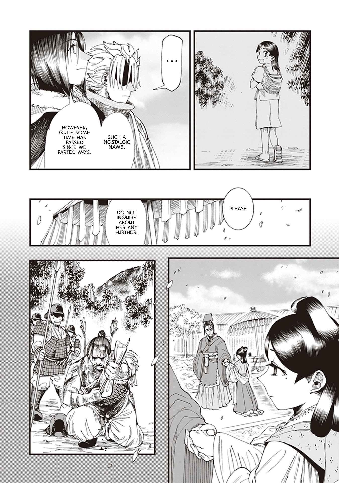 Page 6 Chapter 6 Touge Oni