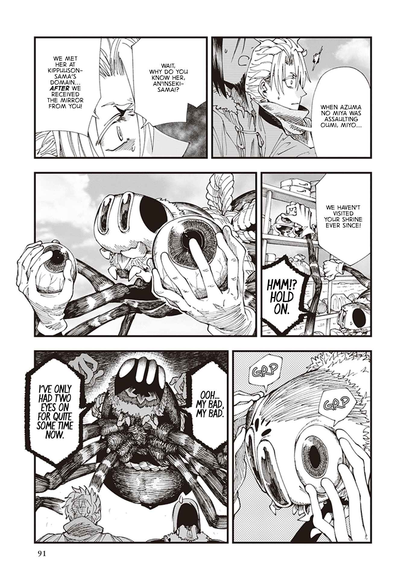 Page 9 Chapter 6 Touge Oni