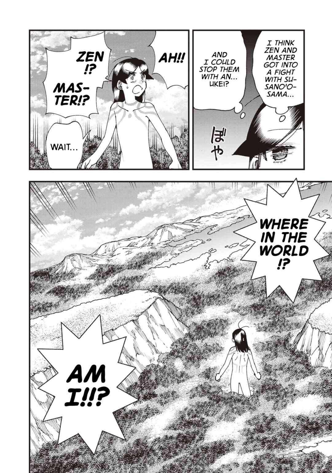 Page 2 Chapter 29 Touge Oni